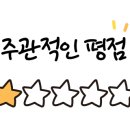 터미널분식 이미지