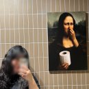 제로월드 | 건대 방탈출 제로월드 다이브 인터뷰 3인 후기