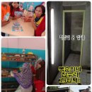 아이센타 이미지