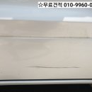 금천자동차공업사 이미지