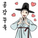 차칸쿡 이미지