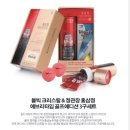 홍삼정에브리타임골프에디션(볼빅) 이미지