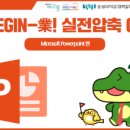 서울OA 이미지