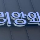 줄리앙와플&커피