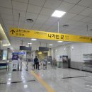 용인운전면허시험장 사거리 이미지