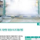 청송한우농장 이미지