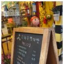 은하수별다방 이미지