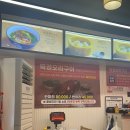 7208 | 세종 보람동 북경오리 [우리홍콩딤섬] 솔직후기