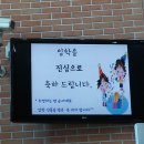 성마르코유치원 이미지