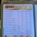 라베나 | 피피섬 마사지, 맛집 후기 Friendship massage / Café 8.98