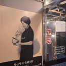 김뚜껑부대찌개 | 용답맛집 김뚜껑부대찌개 | 용답직영점 후기 (부대볶음 추천)