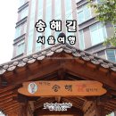 낙원빌딩 이미지