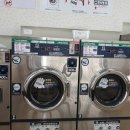 프린스세탁소 이미지