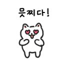 남양주고려LPG충전소 이미지