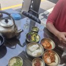 할매추어탕 | [평택 통복동 맛집] 진하고 고소한 국물이 일품인 '서재본가할매추어탕' 솔직 후기!