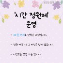 김민정피아노교습소 네이버블로그