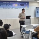 고양시학교밖청소년지원센터