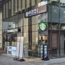 다코스 | 남대문한정식 아리연 광화문상견례식당 추천