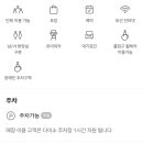 진해구 충장로 666 앞 이미지