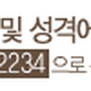 리츠칼튼여관 이미지