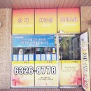 프라임부동산중개 이미지