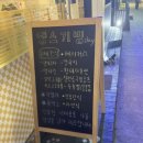 댕스기빙데이 이미지