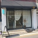 군자역 마카롱 쫀득당, 6구 마카롱과 머랭쿠키 후기