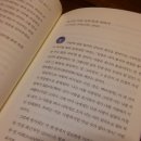랄랄라하우스 이미지