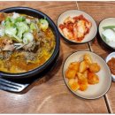 부산아지매국밥 역삼점