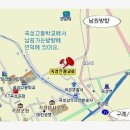 읍내리 - 우 Daum카페