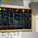 다원참숯뒷통구이