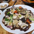 바른차를만드는사람들 이미지