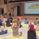 대구광역시선거관리위원회 이미지