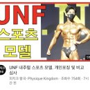 모티브 PT 이미지