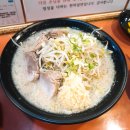 천하일면안산 이미지