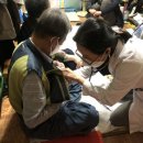 광주광역시남구보건소 이미지