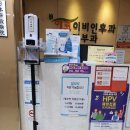 상도프라자약국 이미지