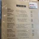 문래동파스타 문래동데이트추천 쁘띠문래 방문후기