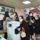 종합사회복지관(본관) 이미지