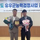 차돌목장 이미지