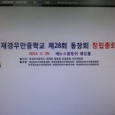 삼향-28 이미지