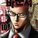 제우스PC cafe 이미지