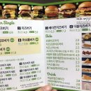 프랭크버거 마포구청역점 이미지