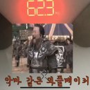 별와플 이미지