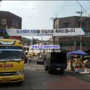 뉴인천빌딩 이미지