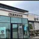 카카오 이미지