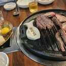 한마음정육식당시흥 이미지