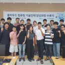 (주)서울전파