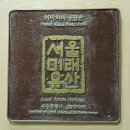 허바허바 이미지