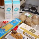 에스비마켓 이미지